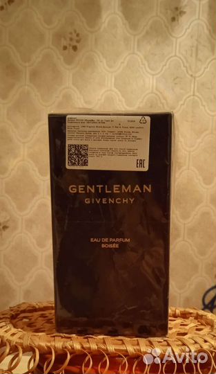 Парфюмерия мужская