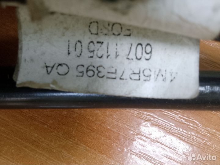 Трос кпп (ford focus II МКПП) 4M5R7E395QA