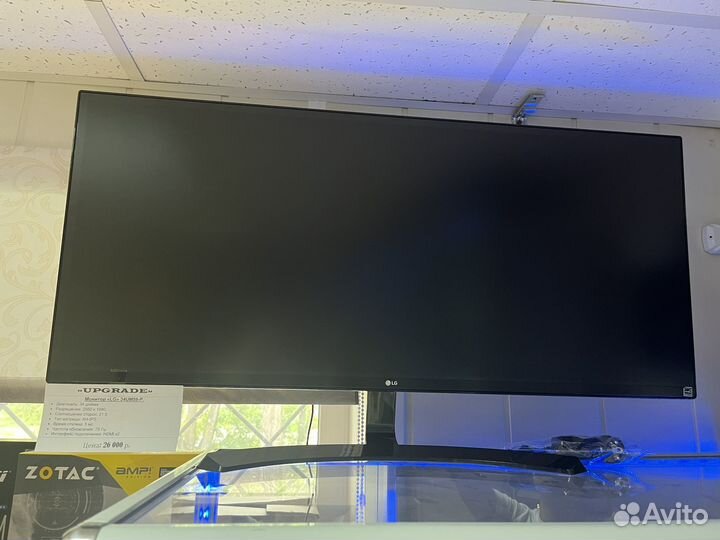 LG 34 дюйма