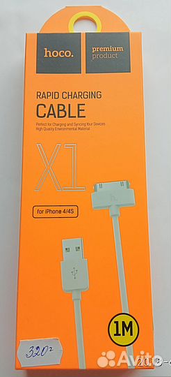 Зарядка айфон 4.5