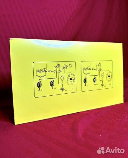 Армянские Громкие Сигналы bosch