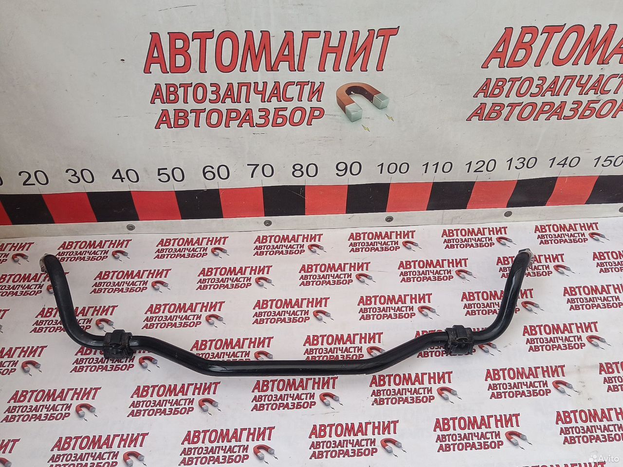 Стабилизатор передний Voyah Free