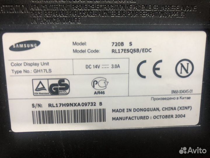 Монитор Samsung SyncMaster 720b