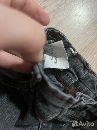 Джинсы детские 92