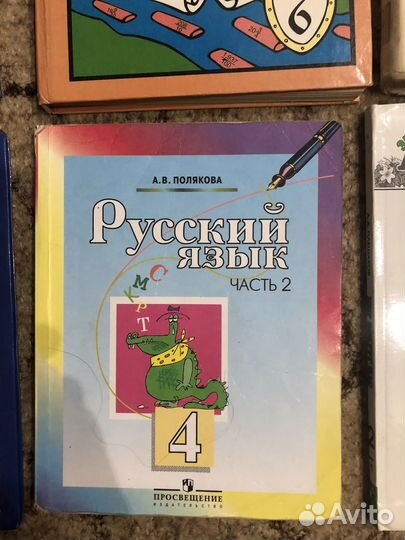 Книги учебная литература