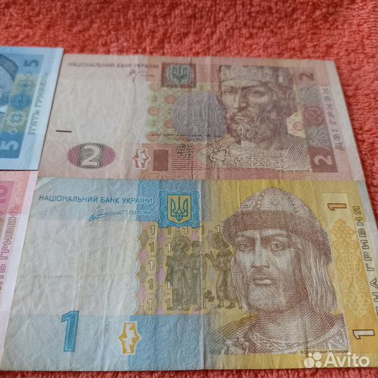 Банкноты и монеты Украины