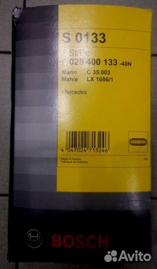 Фильтр воздушный для Mercedes-Benz GLK 220 CDI