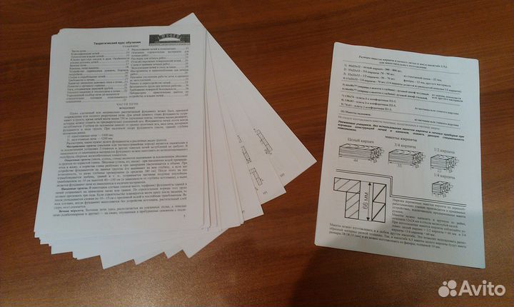 Макеты кирпичей + теоретический курс печного дела