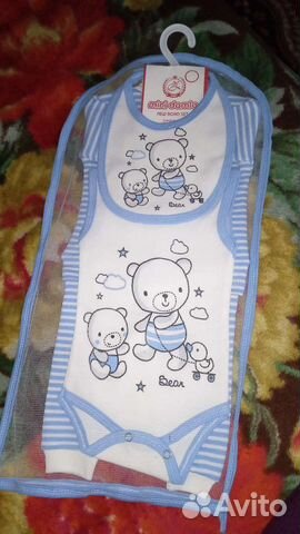 Костюм для мальчика