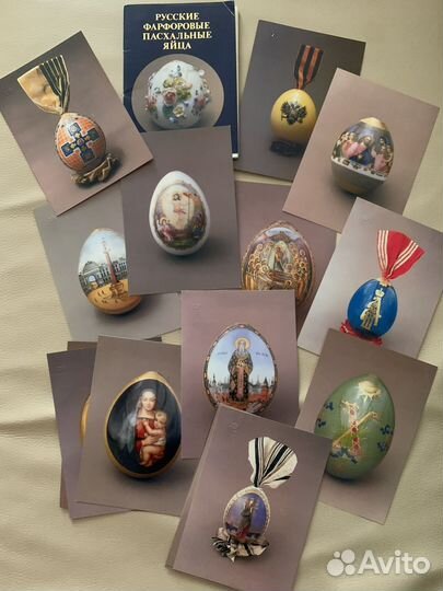 Подарочные наборы открыток по искусствуу