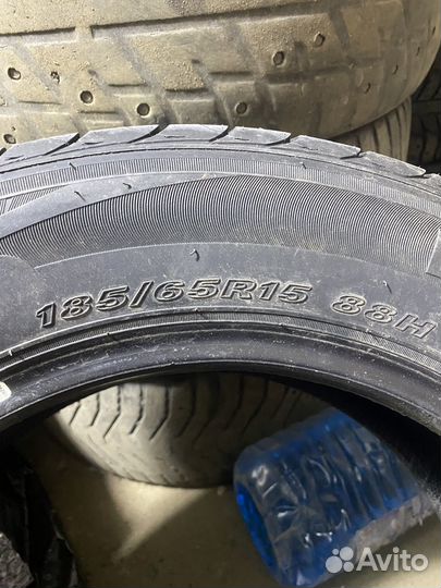 Nexen Aria AH7 2.25/4.5 R4 19B