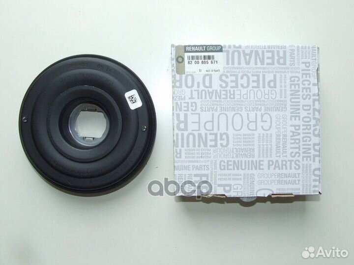 Шкив коленвала renault 8200 805 671 8200 805 671