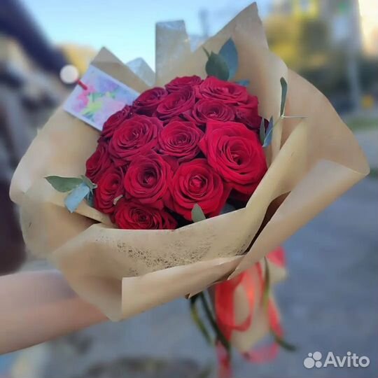 Цветы с доставкой