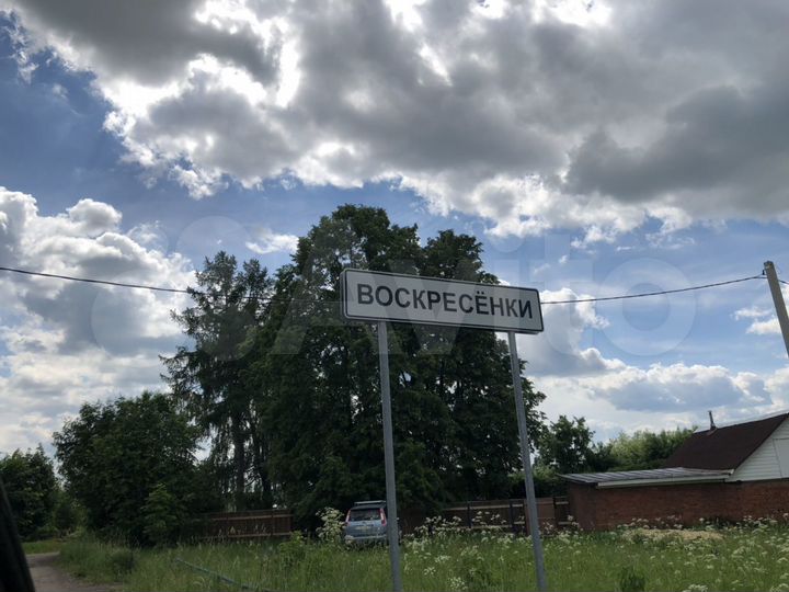 Дом 75 м² на участке 6 сот.