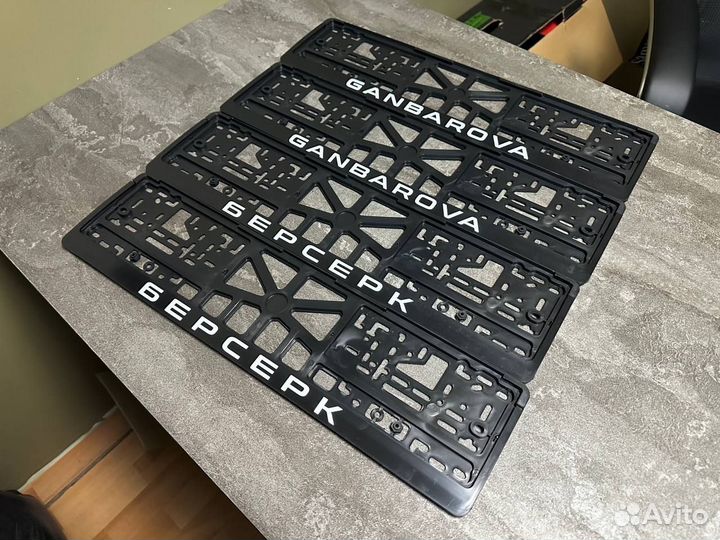 Номерная рамка c вашим логотипом и дизайном