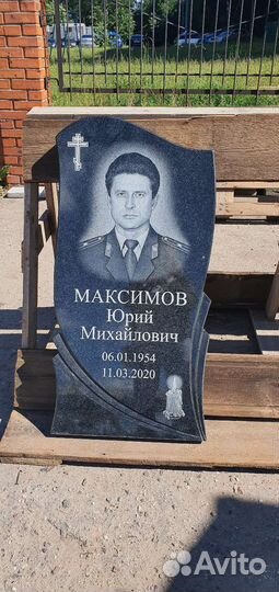 Памятники из гранита