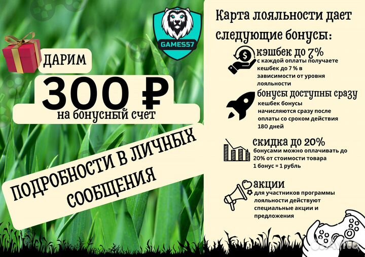 Игра Mortal Kombat 1 ps5 диск