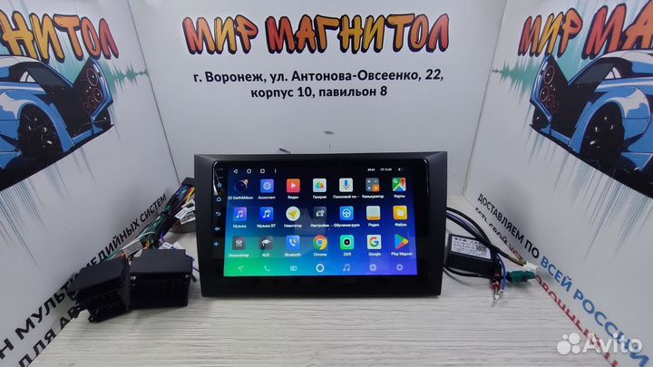 Магнитола Volkswagen Golf 6 Teyes Spro Plus 4/32Гб