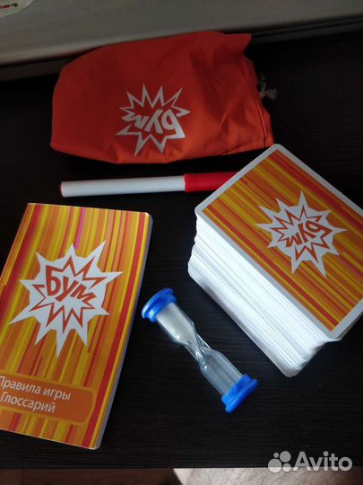 Настольная игра Бум