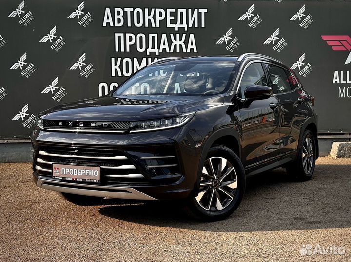 EXEED LX 1.5 CVT, 2023, 3 300 км