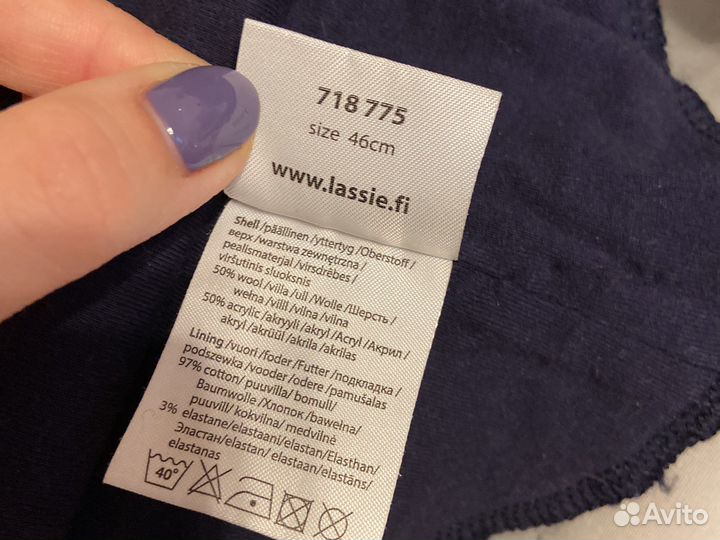 Шапка шлем весна-осень