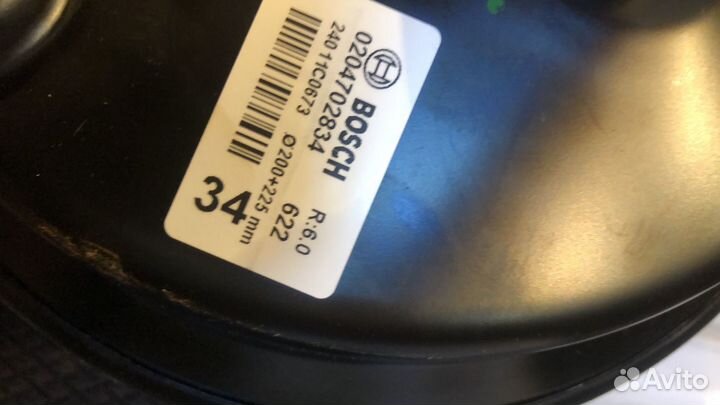 Главный тормозной цилиндр газель бизнес