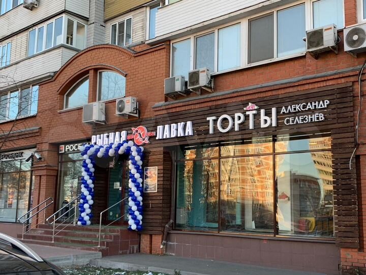 Торговая площадь, 75 м²