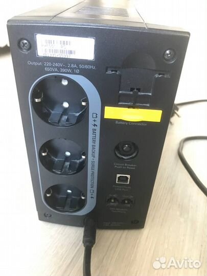 Back-UPS APC 650VA, 390W