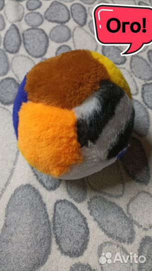 Плюшевый мяч