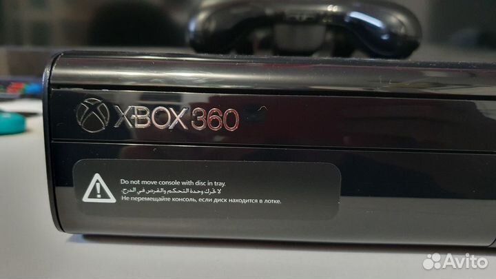 Xbox 360 e