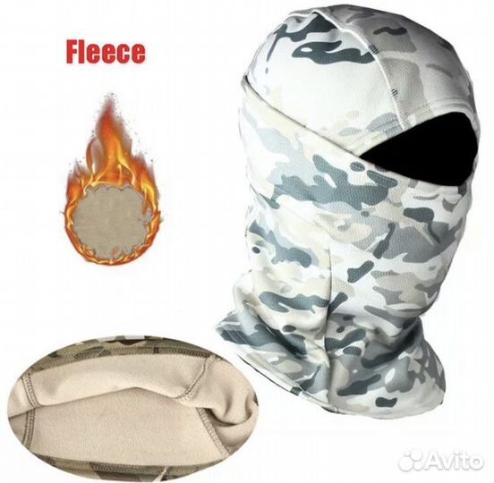 Балаклава военная зимняя