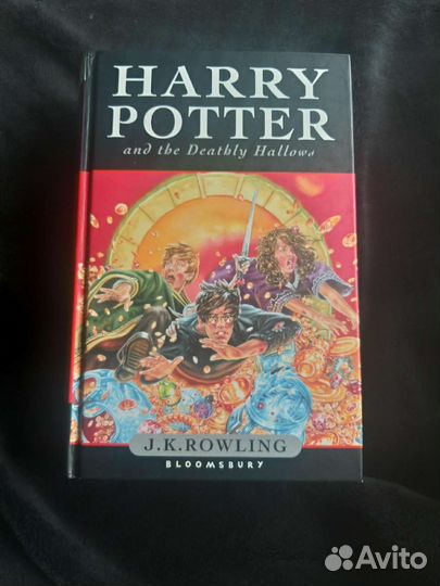 Harry Potter and the deathly hallows