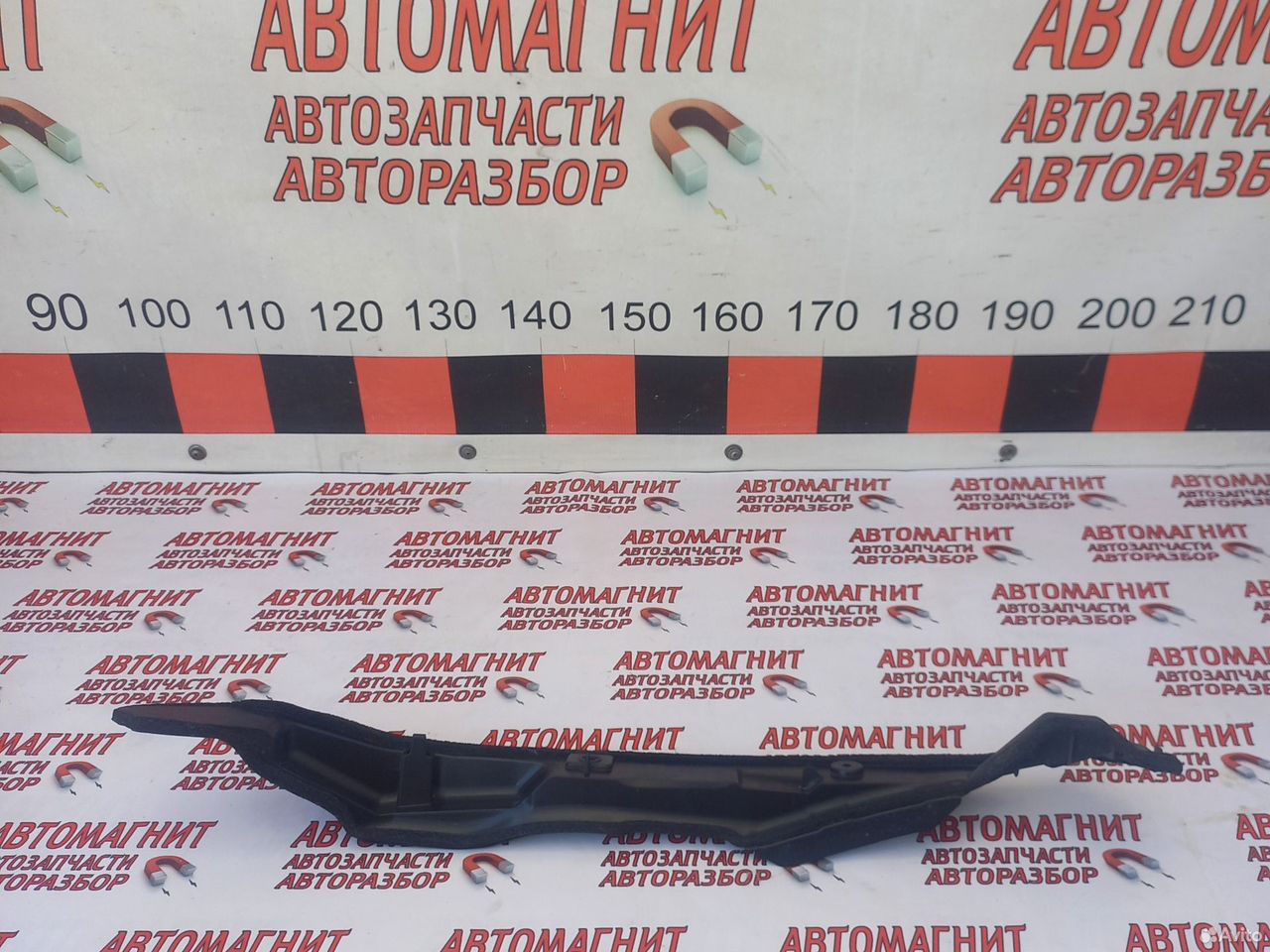 Пыльник крыла передний правый Тойота Рав 4 50