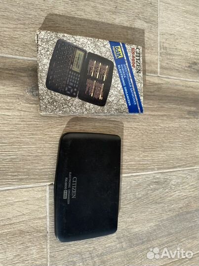 Шпионские штучки на экзамен (торг/обмен)