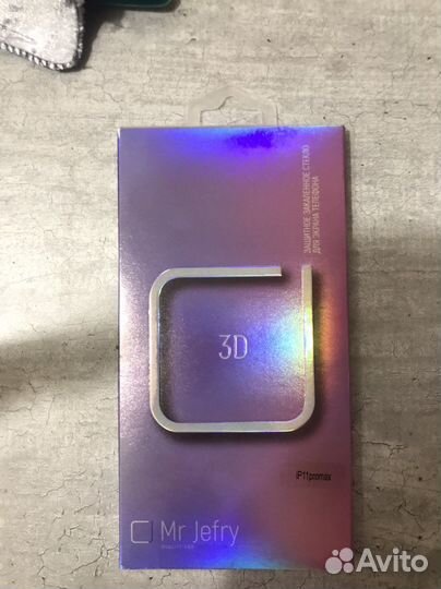 Защитное стекло на iPhone 11 pro max