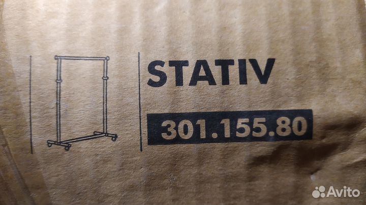 Вешалка для одежды напольная, разборная, колеса