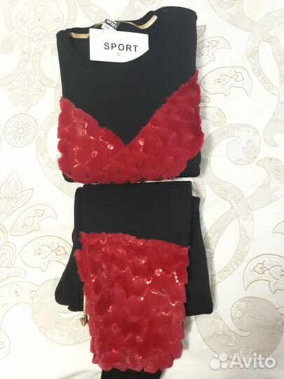 Спортивный костюм