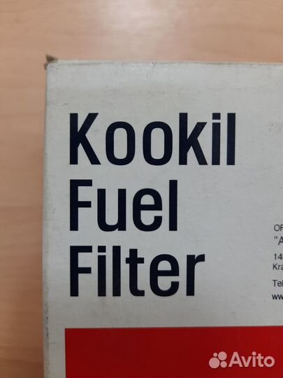 Фильтр топливный hyundai HD65,72,78,county дв.D4AL