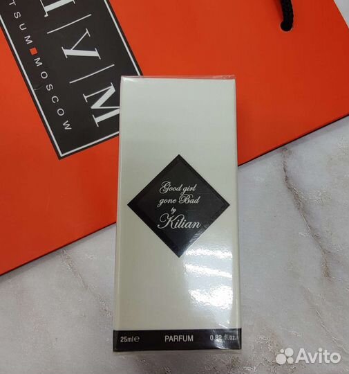 Killian good girl gone bad duty free