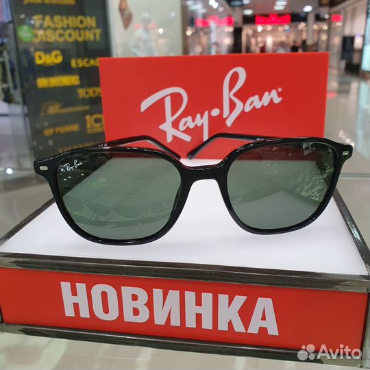 Солнцезащитные очки ray ban 2193 901/31
