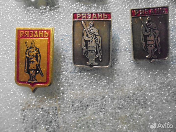 Гербы городов Российской империи Набор 152 зн