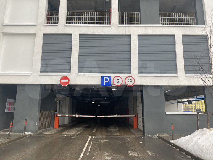Машиноместо, 14 м²
