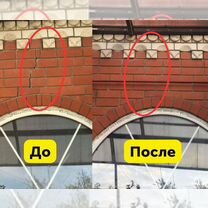 Металлическая стяжка дома от трещин, Рошаль