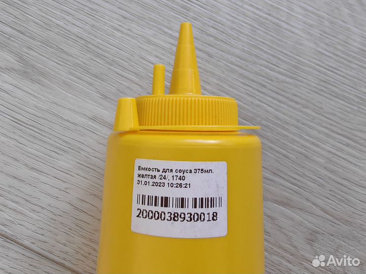 Диспенсер емкость дозатор бутылка для соуса