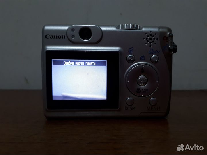 Фотоаппарат Canon PowerShot A530