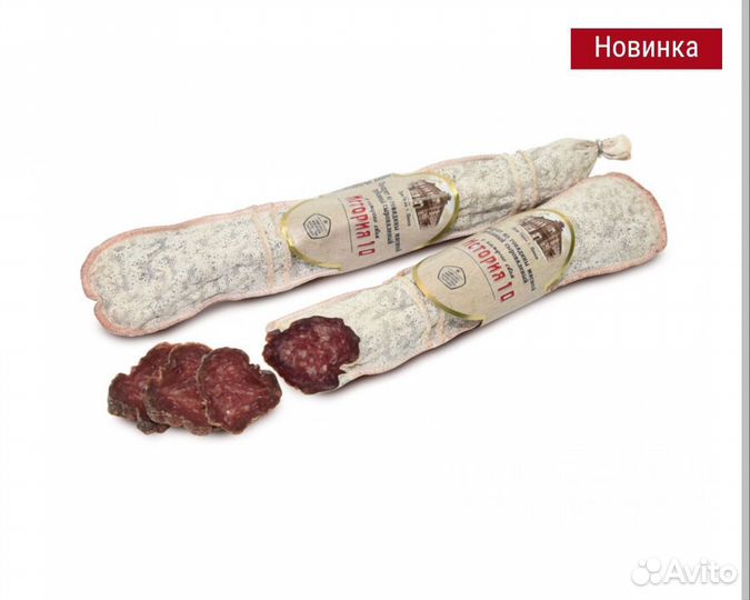 Белорусские колбасы