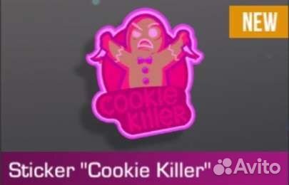 Наклейка куки киллер в игре стандофф2
