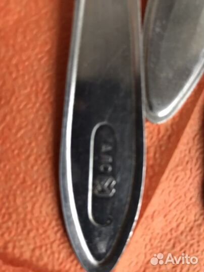 Ложки Вилки алюминевые СССР