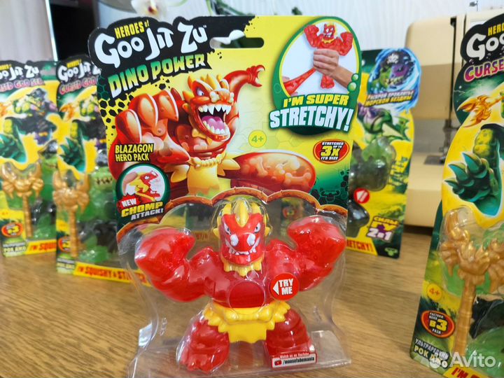Гуджитсу блейзагот боевые Челюсти goojitzu dinopow