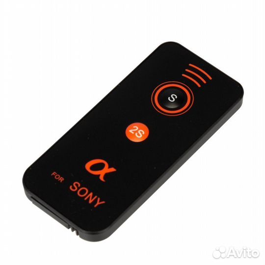 Инфракрасный пульт Jueying для Sony